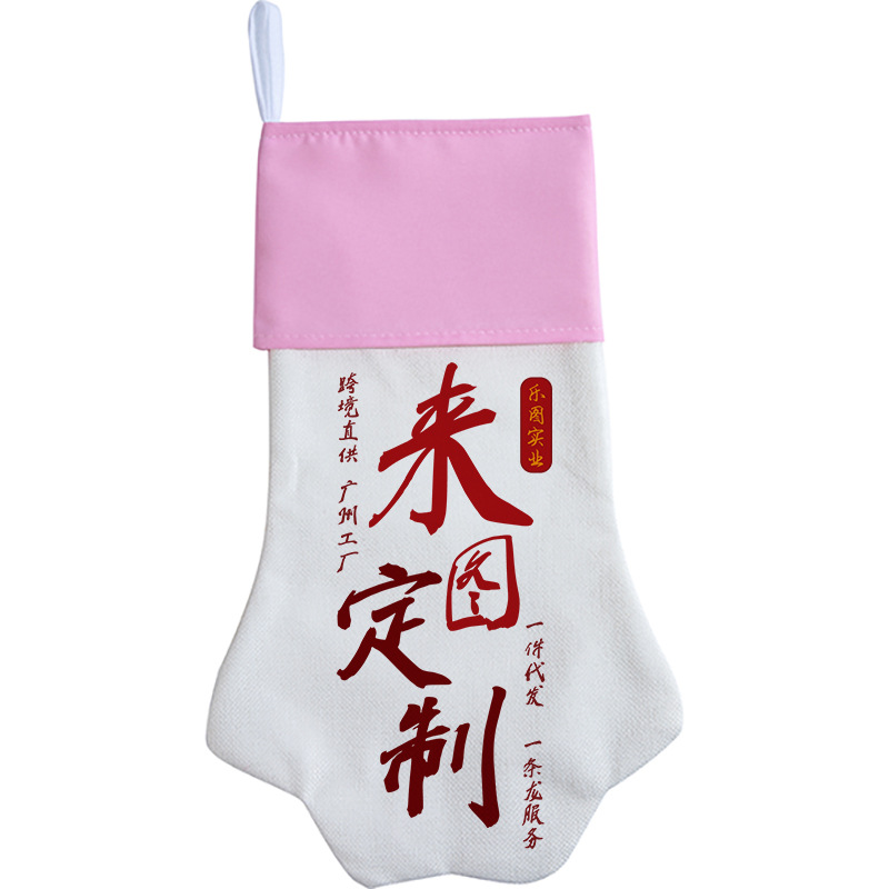 xqds0081a1 lindas garras de gato bolsas de regalo de pascua bolsas de regalo para el hogar bolsas de regalo de cumpleaños