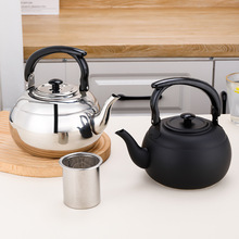不銹鋼水壺帶過濾網l露營泡茶壺酒店飯店餐廳帶把燒水壺國潮風