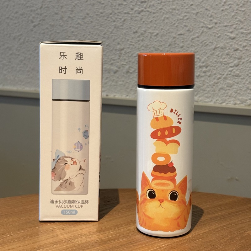 迪乐贝尔猫咖保温杯高颜值316内胆口袋小巧便携卡通吸管杯冰霸杯|undefined