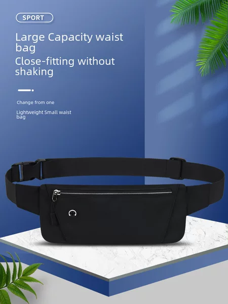 Outdoor Mobile Phone Sports Waist Bag Fitness Men and Women Running Waist Bag Waterproof Storage Close-Fitting Sports Cycling Invisible Manufacturer