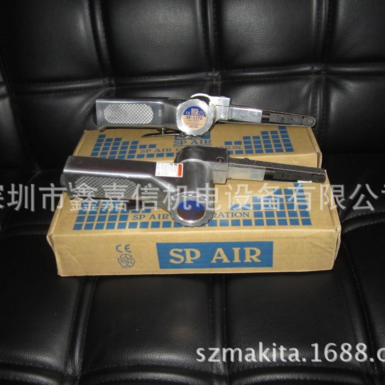 SP-1370 特价现货 批发日本 SP AIR日信 气动砂带机 SP-1370