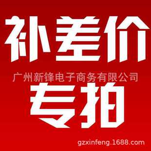 Woodworking Ruler Line Ruler Straight Angle Ruler L-type Ruler Clip Woodworking Ruler