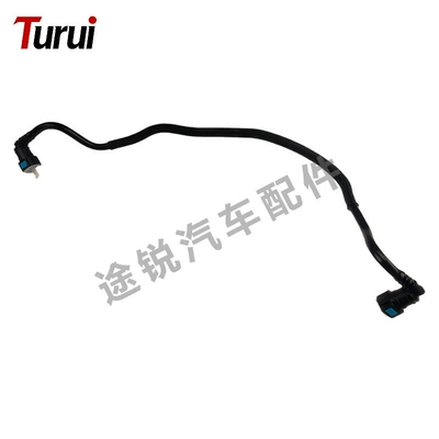 Wholesale of Automotive Parts — automobile water pipe - lr062093-fuel-radiator-inlet-pipe