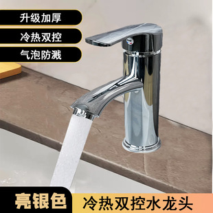 �l���gϴĘ��ˮ���^ϴ��������������ϴ��̨��ϴĘ�؆������^