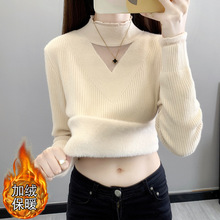 ����ë��Ů�ֻ��¿�������˿�Ӻ�һ���޴�����ﶬ��ů��֯����