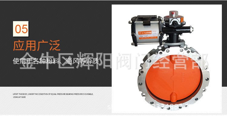 13588606678_739414443