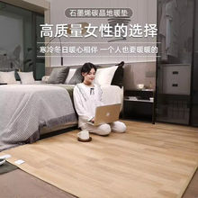 �m���ʯīϩ̼����ů�|�l��؉|�٤�؟�|�͏d늟��̺���üӟ�