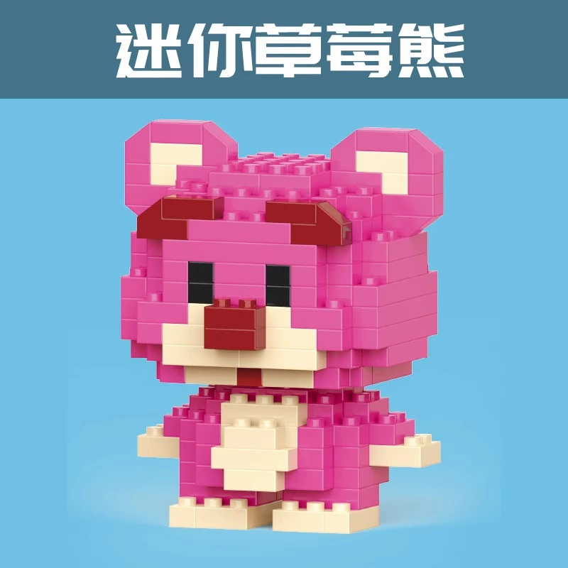 Constructor, music box, toy, Birthday gift