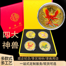 �Ї��Ĵ���F�o���½��ٹ�ˇƷ�����׻���ȸ����o��Ź�ˇƷ����