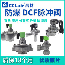 DCF-Y-62S͛]3ֱʽZM}_yDCF-Z-25-F-20-40S-50S-62S 76S