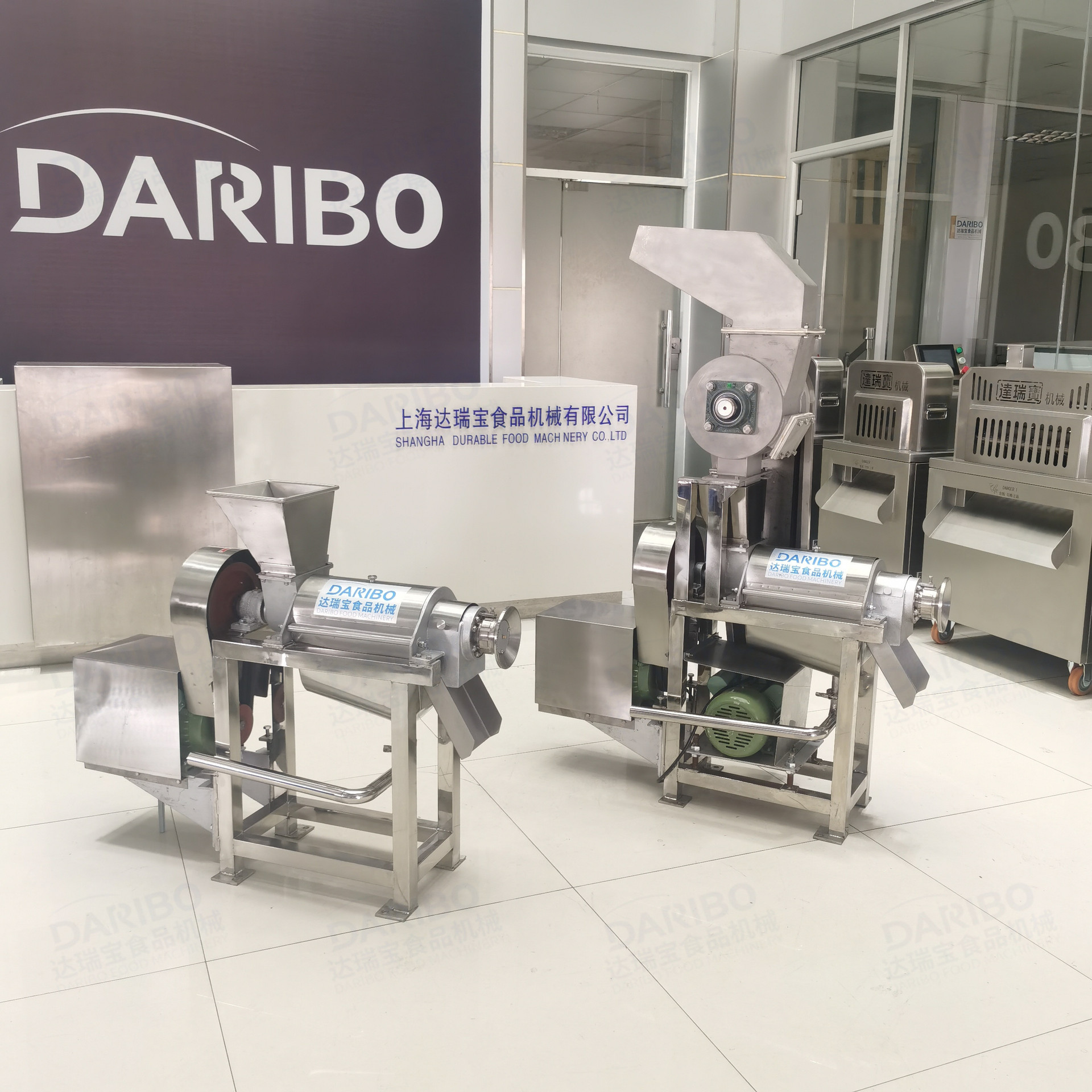 *香水柠檬破碎压榨机 大型工业葡萄菠萝榨汁机 刺梨火龙果取汁机