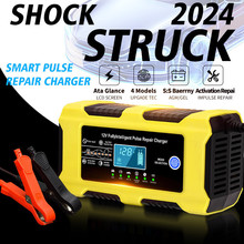 12V6A����� ��܇�ƿ����� Ħ��܇�ƿ�����12v�U��늳س����