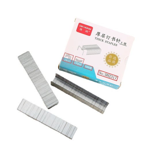 Thickened staples office 23/13 23/23 thick layer staples heavy duty stationery staples that can order 120 sheets of paper