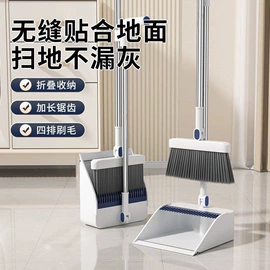 扫把、簸箕;其他家务清洁;汽车清洁工具