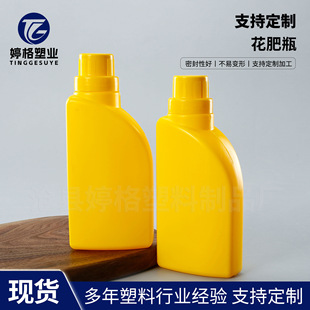 500ml����ƿpeֲ��I�BҺ����ˮƿ�����a��Һƿ500g���ܠI�BҺƿ