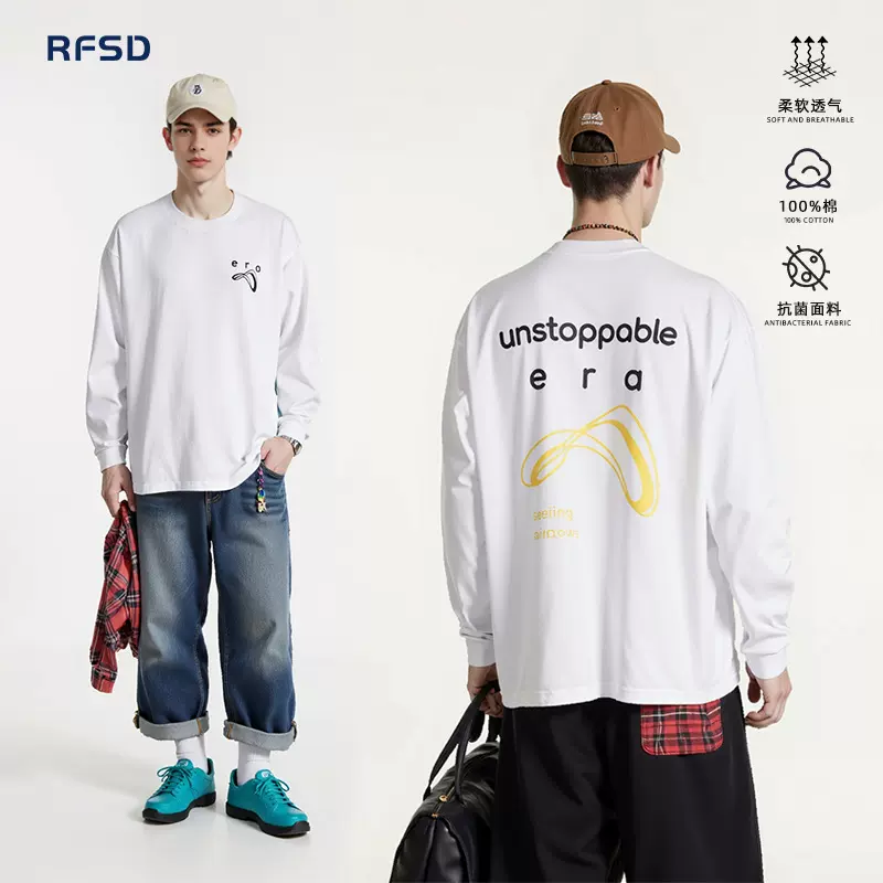 RFSD男装|潮牌长袖T恤男高街重磅纯棉宽松学生百搭圆领上衣情侣装