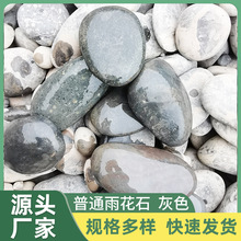 �����㽭ʡ��Ȼ��ɫ�Z��ʯ���{ɫ��ɫ��ɫ׃����ʯ�^��ɫ�Z��ʯ