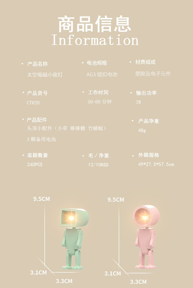 内页_12.jpg