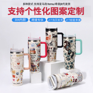 �羳���R�d20/30/40oz���Ի�3D�D����܇��304���P䓱��ر�