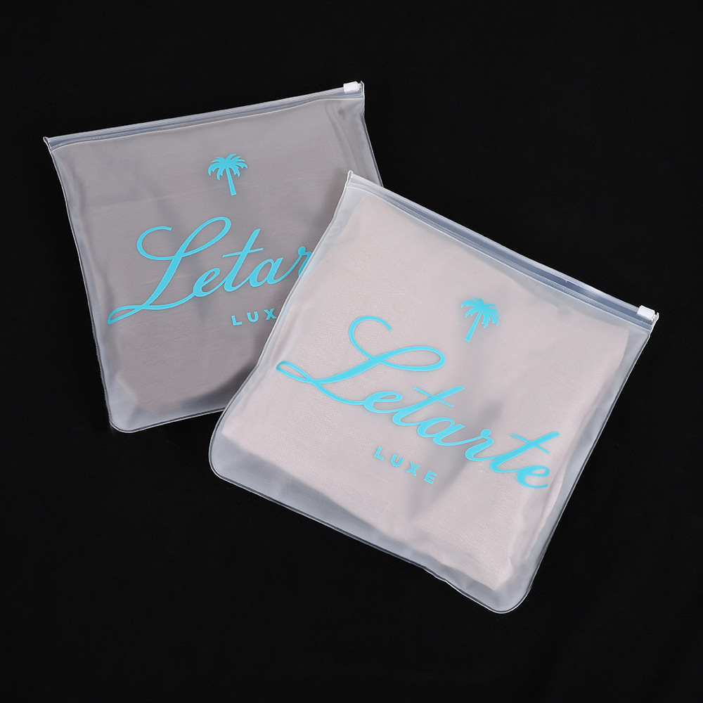 透明加厚双面磨砂服装拉链袋塑料内衣袜防潮自封袋毛巾被子包装袋