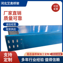 ���l�X�Ͻ�����|��� ��ʽ���پ��� �������Ⲽ��֧�ܹ�����