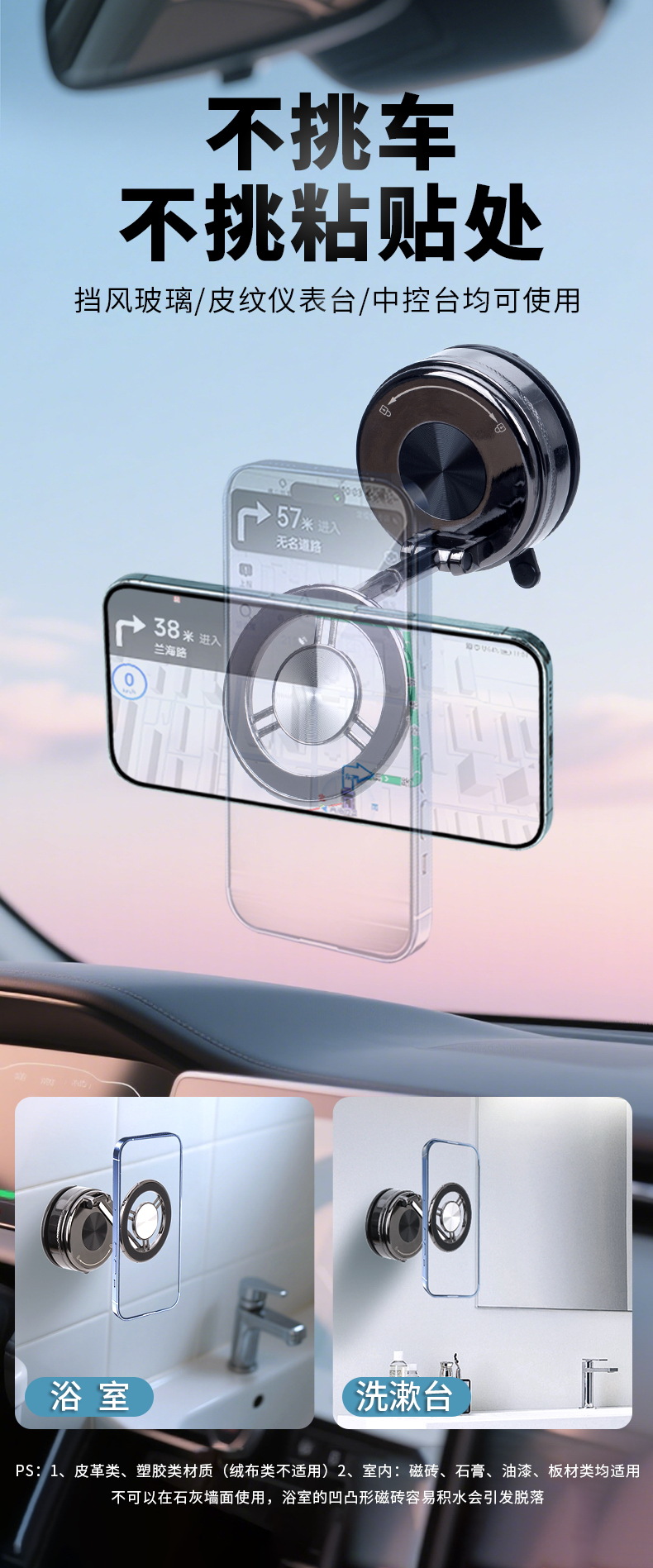 Metal Strong Magnetic Vacuum Adsorption Car Phone Holder Magsafe360 ° Rotating and Foldable Magnetic Car Mount