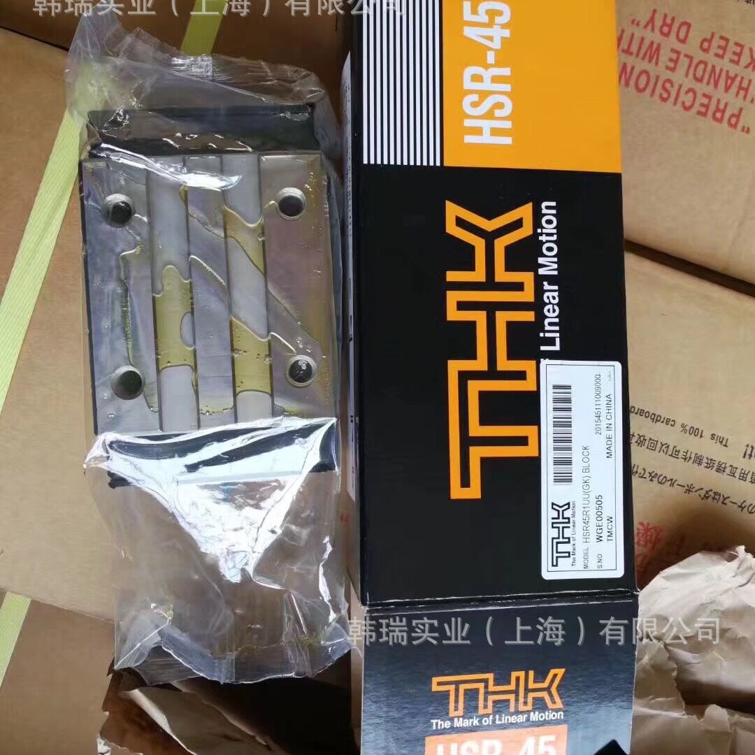 日本THK导轨滑块SHS15V  SHS15LV  SHS20V  SHS20LV   现货