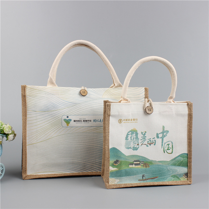 麻布袋diy手绘无印良品同款黄麻袋定 制logo黄麻手提空白袋批发