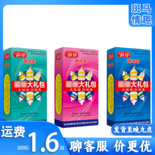 �U����Y���������������ֻ�b���׮��ͳ�����Ȥ��Ʒ���l