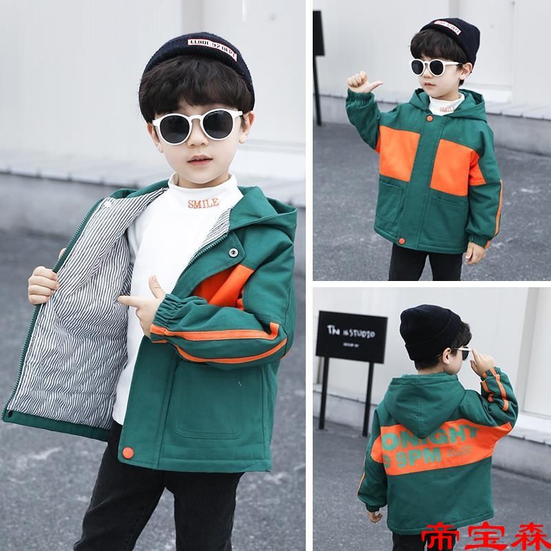 Children's clothing Boy Spring and Autumn coat 2022 new pattern children CUHK Autumn and winter thickening coat Korean Edition Windbreaker