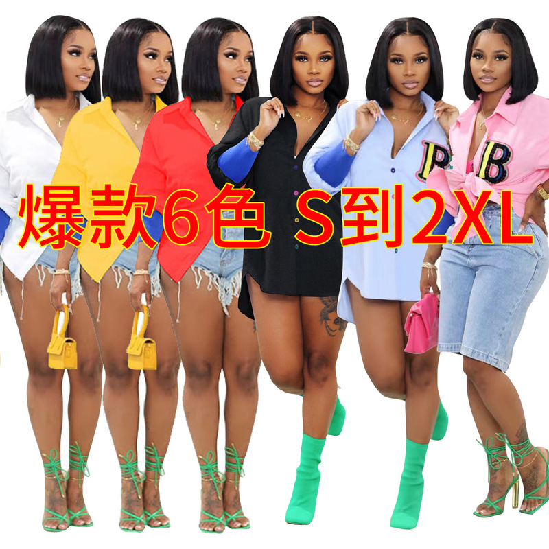 D8508 2022 Autumn and Winter New Style Personalized Splicing Embroider Applique Short Front and Long Back Dress Is on Sale Now