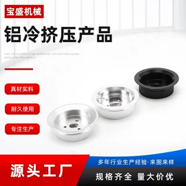 CNC加工;制动器;汽摩配件加工