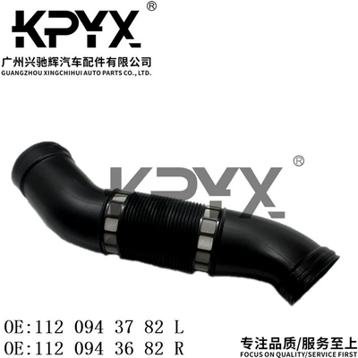 Mercedes-Benz – Auto Parts and Accessories Air Intake Pipe