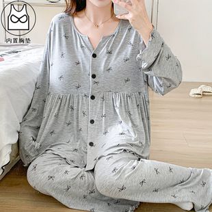 2025 Pregnant Women with Chest Pad Pajamas Home Clothes Prenatal and Postpartum Feeding Modal Thin Breastfeeding Moon Clothes