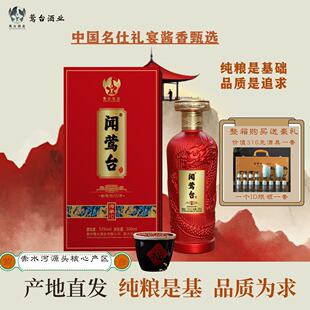 �L̨����10 53���u��׾�500ml