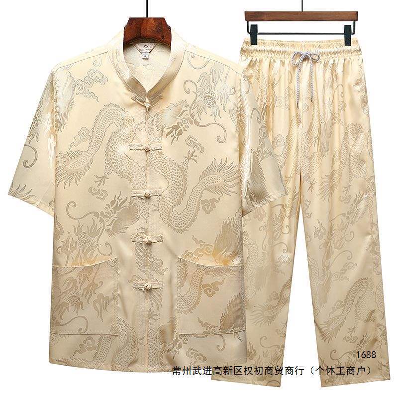 New Chinese-style summer ice silk thin summer suit for middle-aged and elderly fathers, Chinese-style short-sleeved men's outfit for grandpas New Chinese-style summer ice silk thin summer suit for middle-aged and elderly fathers, Chinese-style short-sleeved men's outfit for grandpas