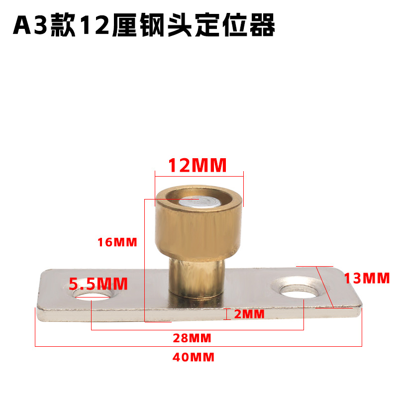Jin Ding engrosado puerta deslizante de madera localizador de rueda de elevación fijador de rueda de tierra de doble rodamiento límite accesorios de puerta deslizante fija