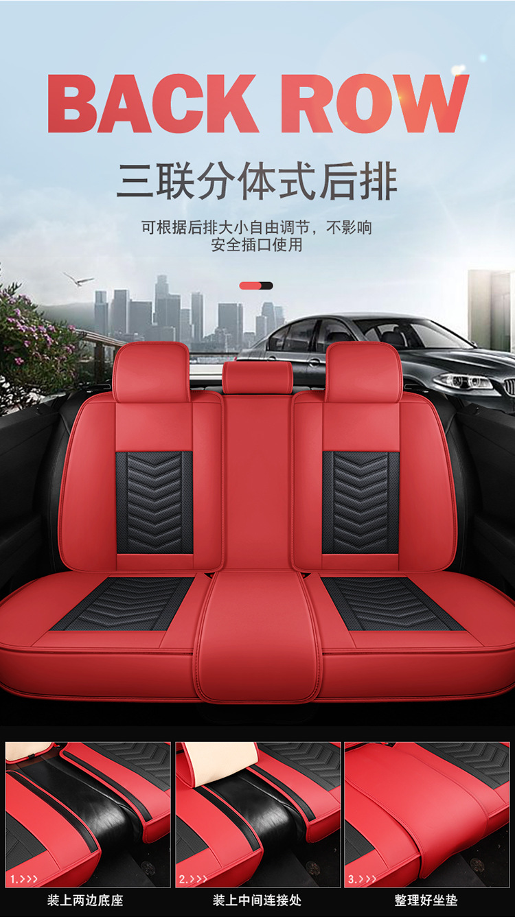 2025 New All-Inclusive Full-Leather Honda Accord Special All-Season Car Seat Cushion Fully Surrounded by Cushion Cover Leather