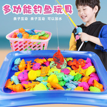 地摊货源儿童钓鱼池游乐园广场戏水磁性鱼竿充气小孩钓鱼池玩具