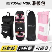 ���屳���p�N�L���ռ{���μ��p���ˮ��ĥ�������~��ꑵ؛_�˰��