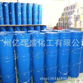 南亚E-51环氧树脂可分小包装