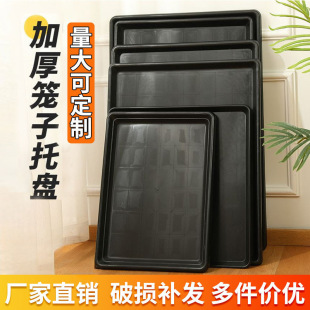 ���\�ӼS�бP�������P�û\�������ϽӼS�P������ˮ�Ӻ����ϱP