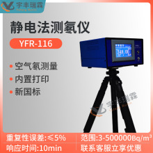 �o��ռ����y뱃xHJ 1212-2021����뱚�z�y�x�h���՚�뱜y���x