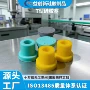 密封防水硅胶活塞硅胶塞