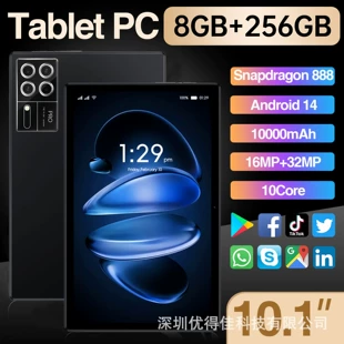 Планшет Pro15, 10.1 дюйма Android 10, MTK6750 восьмиядерный, 4ГБ+32ГБ, Bluetooth