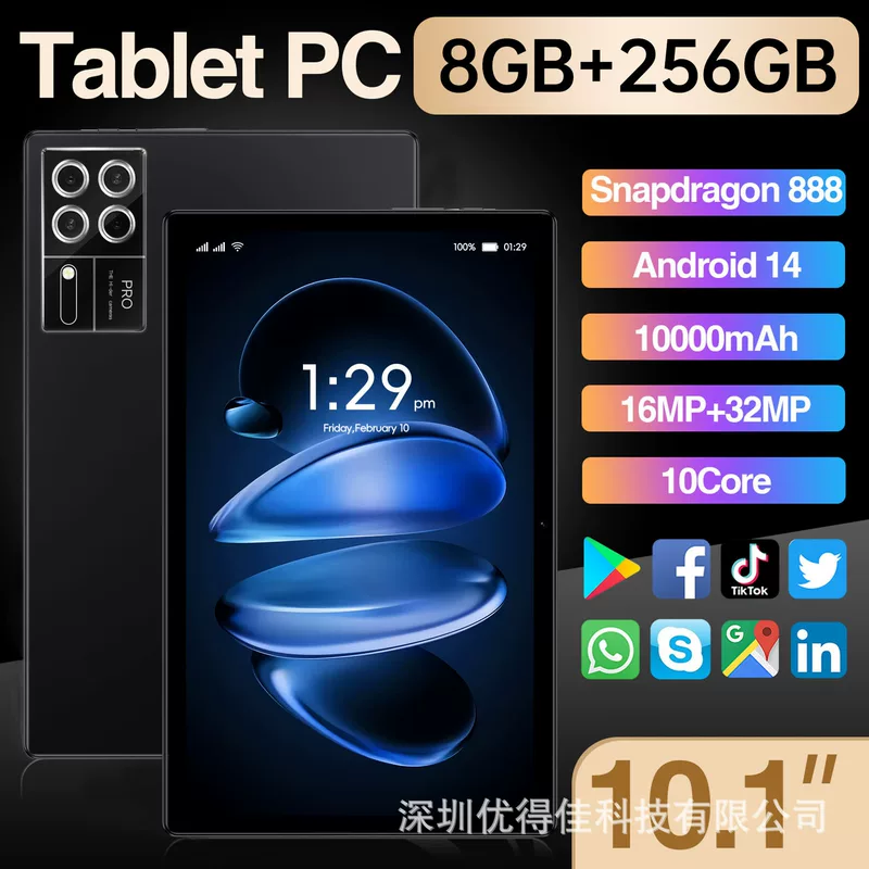 Планшет Pro15, 10.1 дюйма Android 10, MTK6750 восьмиядерный, 4ГБ+32ГБ, Bluetooth