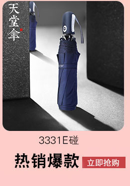 O1CN01vDWvhL20pKiw2htrE___8328