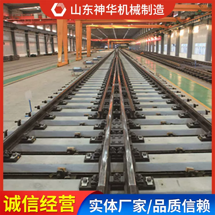 高速道岔产地货源高速道岔发货及时高速道岔使用方便高速道岔