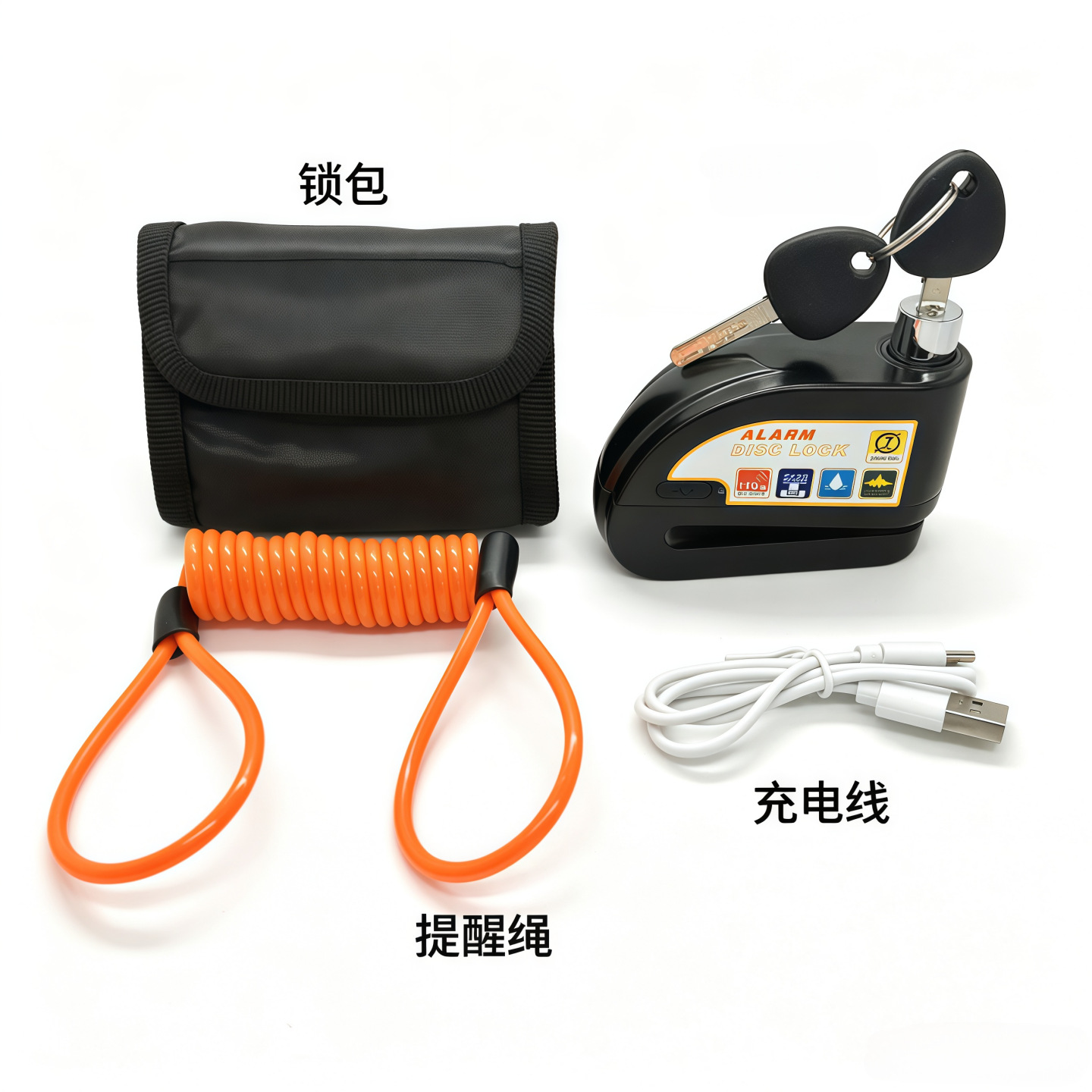 Cerradura de válvula con alarma de carga Cerradura de alarma antirrobo Cerradura de bicicleta Cerradura de válvula de batería Cerradura de válvula de nuevo tipo Cerradura de válvula de alarma