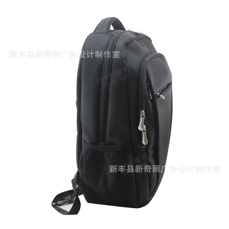 Backpack, bag, laptop, 6 inches, business version